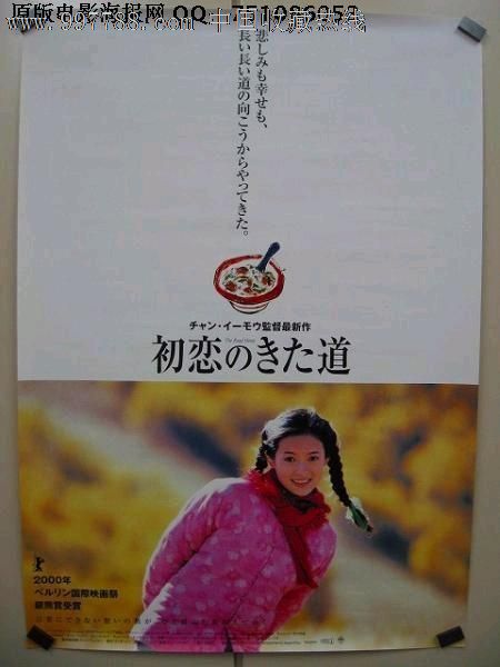 一张假的二代身份证多少钱