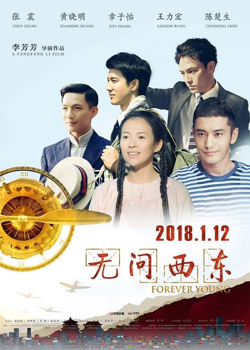 西方学院学位证购买